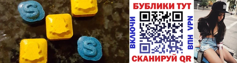 сколько стоит  Сосновка  ЭКСТАЗИ DUBAI 