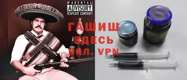 спиды Зеленодольск