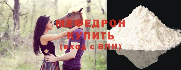 спиды Зеленодольск