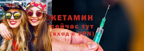 спиды Зеленодольск