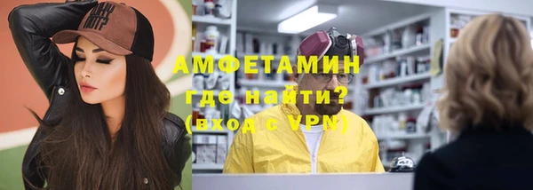 спиды Зеленодольск