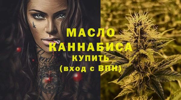спиды Зеленодольск