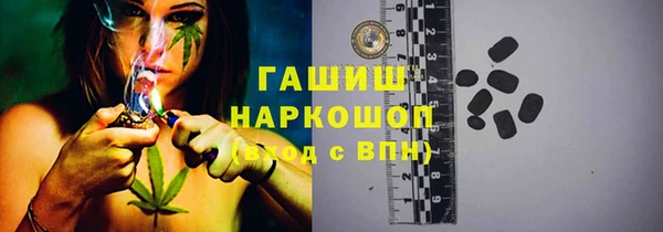 спиды Зеленодольск