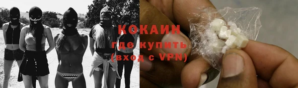 спиды Зеленодольск