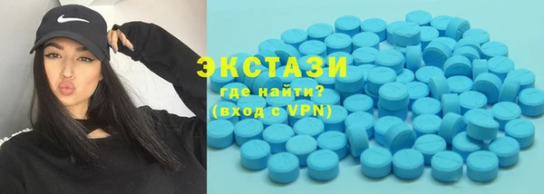 мефедрон VHQ Зерноград