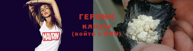 спиды Зеленодольск