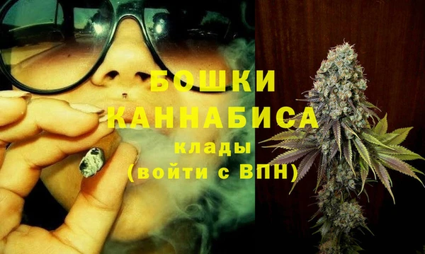 спиды Зеленодольск