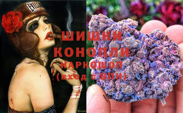 мефедрон VHQ Зерноград