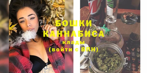 тгк Зеленокумск