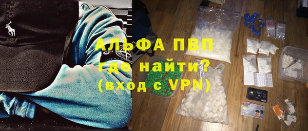 спиды Зеленодольск