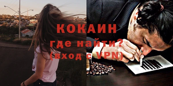 спиды Зеленодольск