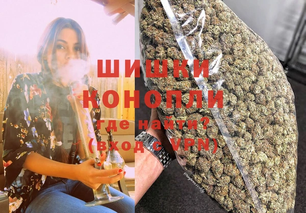 тгк Зеленокумск