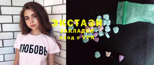 спиды Зеленодольск