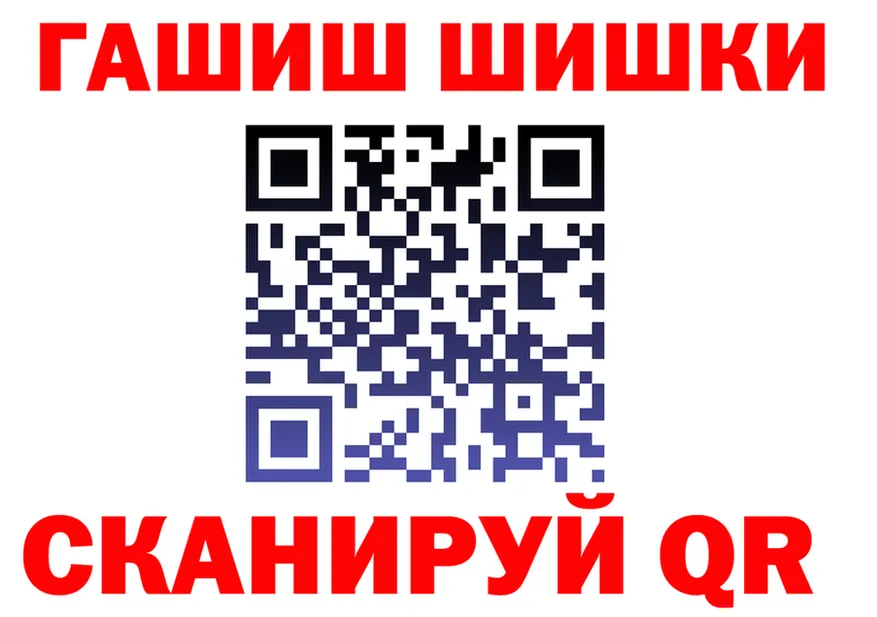 APVP СК КРИС как войти площадка OMG Сосновка