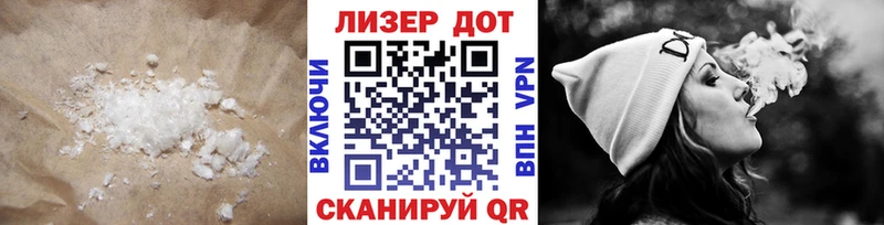 ЛСД экстази кислота Сосновка