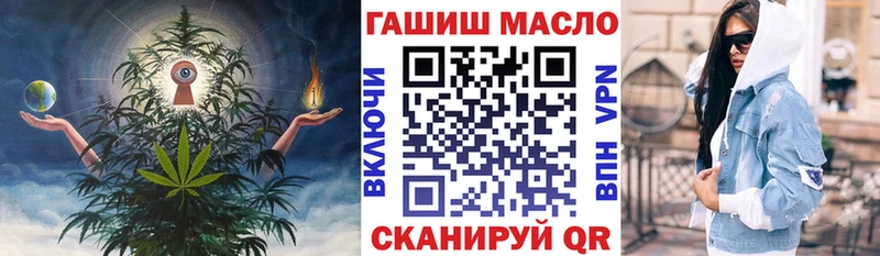 ТГК Wax  хочу наркоту  Сосновка 